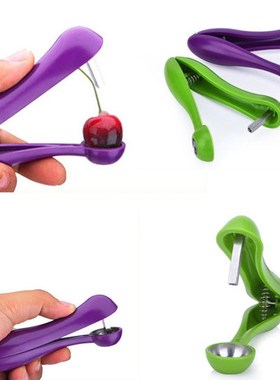 5'' Cherry Olive Core Corer Pitter Remover Remove Pit Tool S