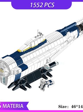 MOC Bricks Cyclopse Submarine Model Diy Building Blocks 155