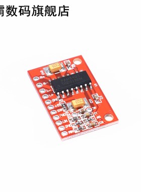 1PCS H33 3W*2 Mini Digital Power Audio Amplifier Board USB D