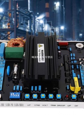 EA125-8FC AVR Automatic Voltage Regulator Power Stabilizer