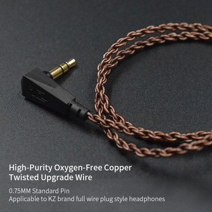 New KZ high purity oxygen free copper twist upgrade cable K