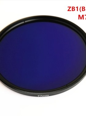 77mm 390nm V IR Pass Filter ZB1 B390  Dual Bandpass Violet G