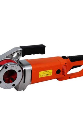Portable hand-held electric Threading machine Reaming hinge