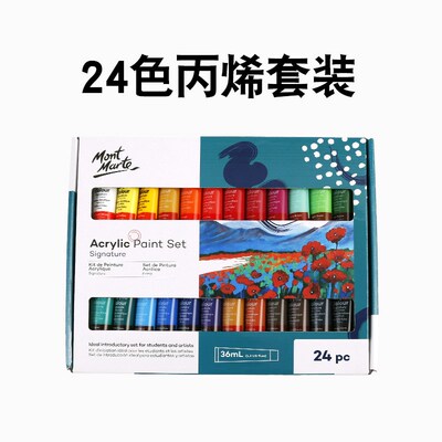 Student painting acrylic paint set student diy painted acryl