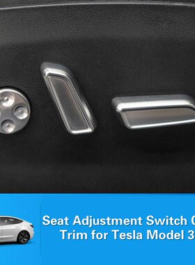 BAFIRE 6 Pcs Car Silver Button Protective Cover for Tesla M