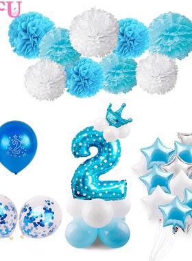 2nd Birthday Decoration Blue Boy Party Decoration Baby Showe