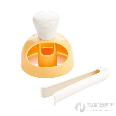 Donut Mold Diy Decorating Tools Desserts Bread Cutter Maker