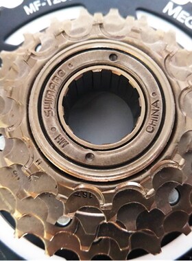 SHIMAN0 MF-TZ30-6 mountain bike rotary flywheel 6 speed / 18