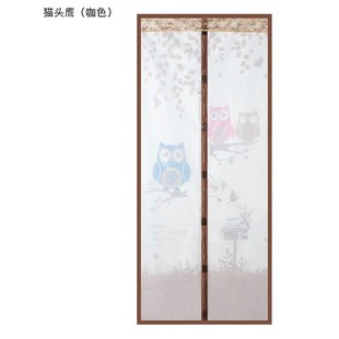 1Pcs Window Screen Door Mosquito Curtain Household Partition