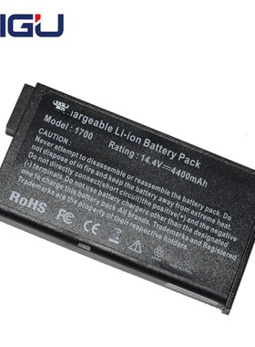 Laptop Battery For Hp COMPAQ Presario 1500 1700 1701S 17XL 1