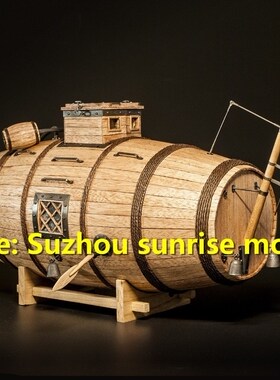 Wooden model kit Russian original submarine The Vyacheslav