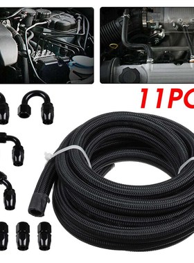AN10 Nylon Steel Braided Line Fitting Hose End Adaptor KIT