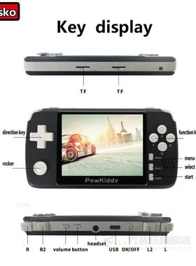 Whatsko Retro  Console miyoo max Q80 retroid pocket Handheld