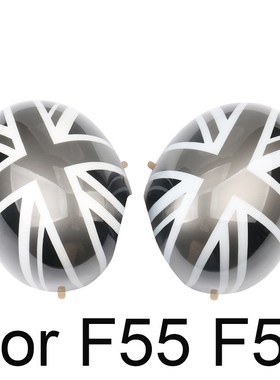 Outside Door Rearview Mirror Decoration Protector Shell Cove