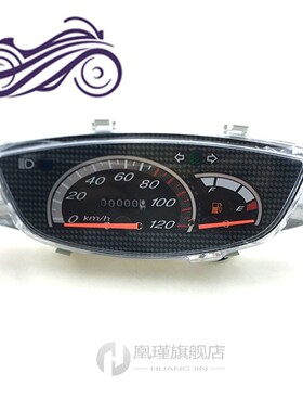 Motorcycle Speedometer Speed Meter  Honda DIO 50 AF27 AF28 Z