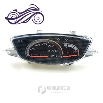 Motorcycle Speedometer Speed Meter  Honda DIO 50 AF27 AF28 Z