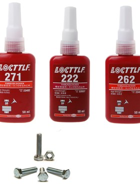 222/262/271 Thread Locker Adhesive Sealant Glue Locktite Pr
