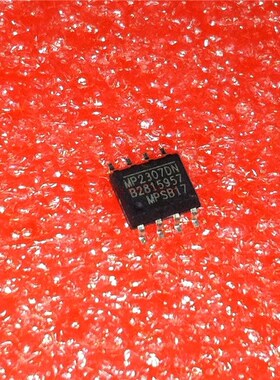 10pcs/lot MP2307DN-LF-Z MP2307DN MP2307 SOP-8 new original I