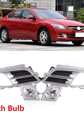 With Bulb Front bumper Foglight Hood Fog Light Cover Fogligh