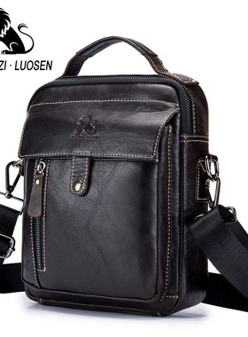 Brand Men's Bags 100% High Quality Genuine Leather Shouder