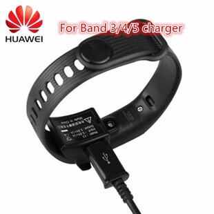 Original  Honor Band 5 4 3 Charger Film   Band 3 3 Pro niver