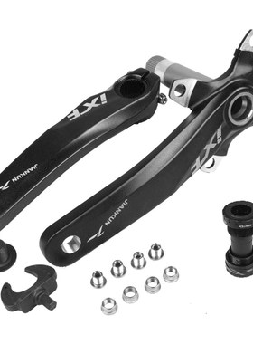 MTB Bike Crankset Hollowtech Power Meter Connecting Rods for
