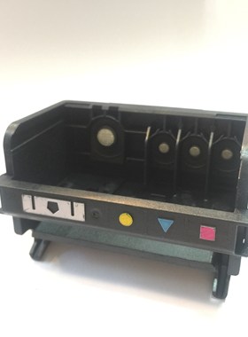 564 4-Slot 862 CN643A Printhead for HP  B209/B110 B111 B211E