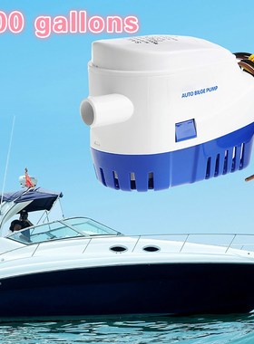 750GPH 1100GPH Automatic boat bilge pump 12V 24V DC submersi