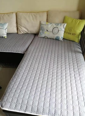 EARTHING Sofa pad Silver Antimicrobial Fabric Conductive Gro