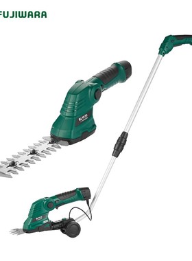 FJIWARA  7.2V Electric Trimmer Pruning Shears Garden Lawn He