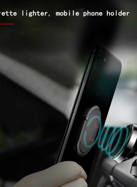 USB Cigarette Lighter Phone Ring Clip Holder Stand Cell Pho