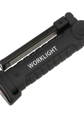 LED Cordless Worklight  Rechargeable Magnetic COB Torch Hand