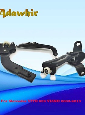 6397601747 6397601547 6397601347 Sliding Door Roller Guide S