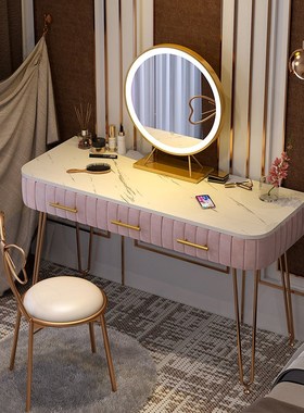 Luxury Vanity Mirror with Lights and Table Set  Makeup Vani