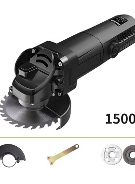 Multi-function household polishing machine/hand grinding mac