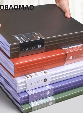 30 40 60 80 Pages A4 Size Piano Music Score Sheet Document