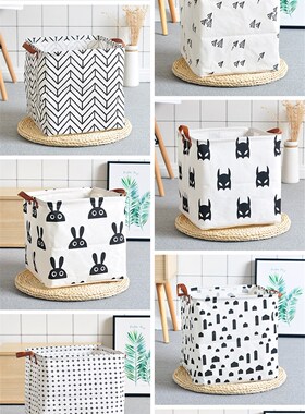 SKTN Cube Folding Laundry Basket For Kids Toy Storage Baske