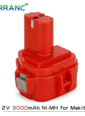 PA12 12V 3000mAh Ni-MH Replacement Cordless Tools Battery fo