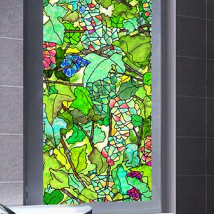 150cm Length Static Cling Window Film Green Leaf Style Priva