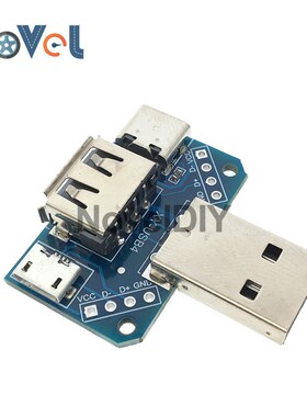 4 in 1 USB Head Connector Switchboard Male to Type c Micro