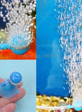 Aquarium Air Bubble Increaser Fish Tank Oxygen Increase Bal