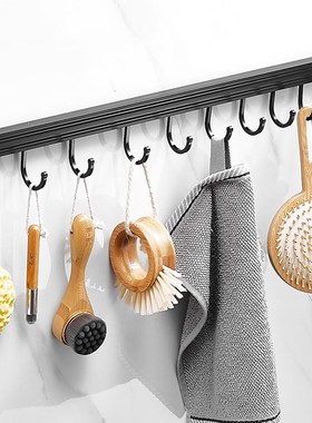 Bathroom Coat Hooks Space Aluminum Wall Hanging Rod Strong