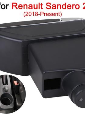 Armrest Box For Renault Sandero 2 Car Central Storage Contai