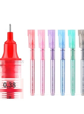 Colored Gel Pens Quick Dry Needle Tip 0.38mm Red Purple Gree