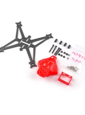 Happymodel Sailfly-X  105mm Wheelbase Frame Kit w/ Canopy Sp