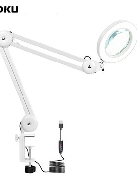 EOOKU Table Lamp LED Light 5x Magnifying Glass USB Welding