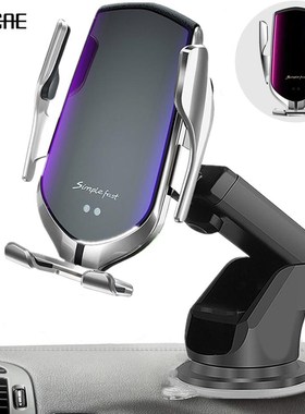 DCAE 10W Qi Wireless Car Charger Automatic Infrared Sensor