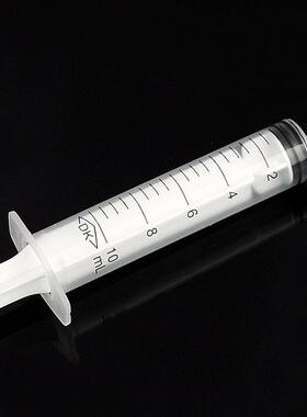 10Pcs 10 mL Plastic Syringe Hydroponics Analyze Disposable M