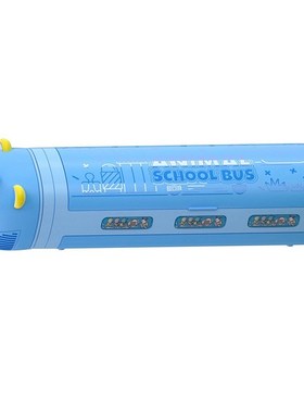 Stationery Box Primary School Children's Creative Pencil Cas