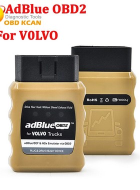 Best AdblueOBD2 for VOLVO Trucks Adblue Emulator Adblue/DEF